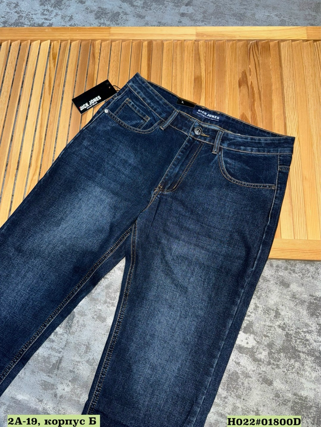 мужские джинсы,классические джинсы,джинсы для мужчин,джинсы джинсы,прямые джинсы