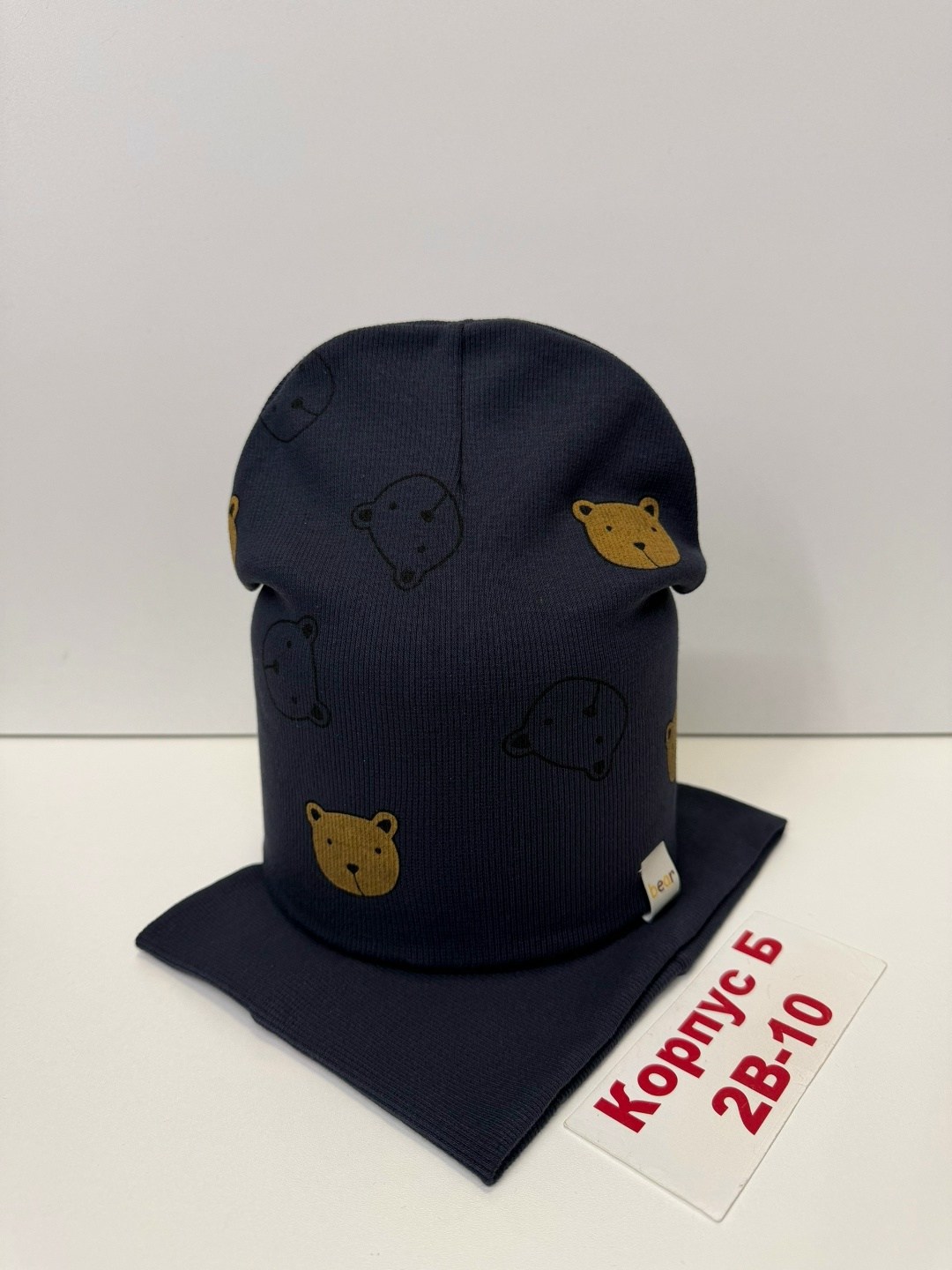 детский весенний комплект шапки со снудом,комплект шапка снуд,шапка и снуд для детей,шапка и снуд для мальчика,шапка и снуд