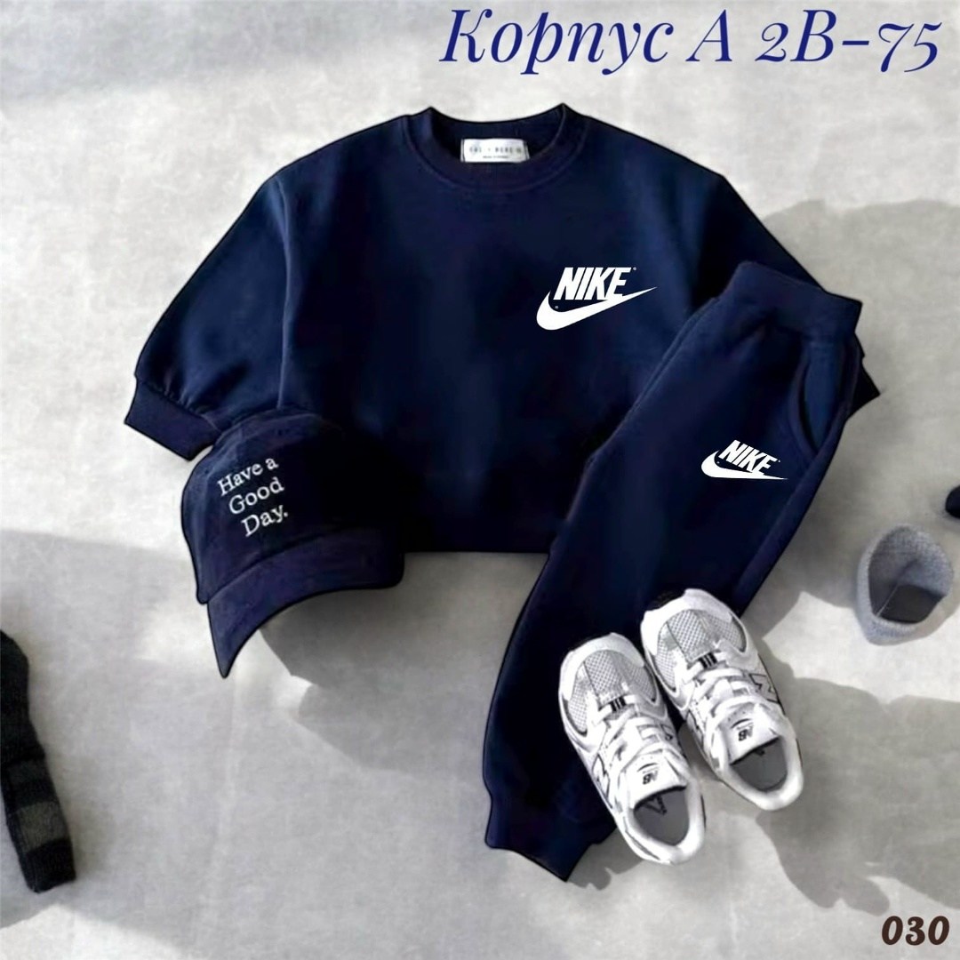 спортивные костюмы nike,спортивный костюм nike на флисе,спортивные костюм,костюм спортивный мужской nike,костюм спортивный nike nike