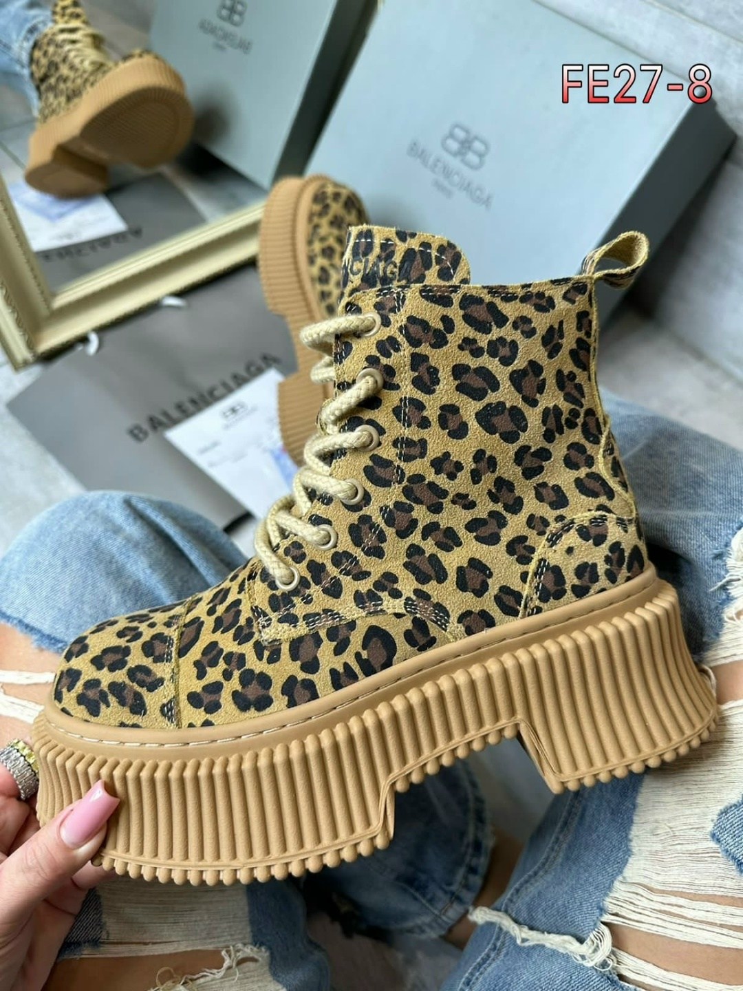 ботинки balenciaga леопардовый принт,ботинки balenciaga,ботинки тигровые balenciaga в805,,ботинки леопардовые