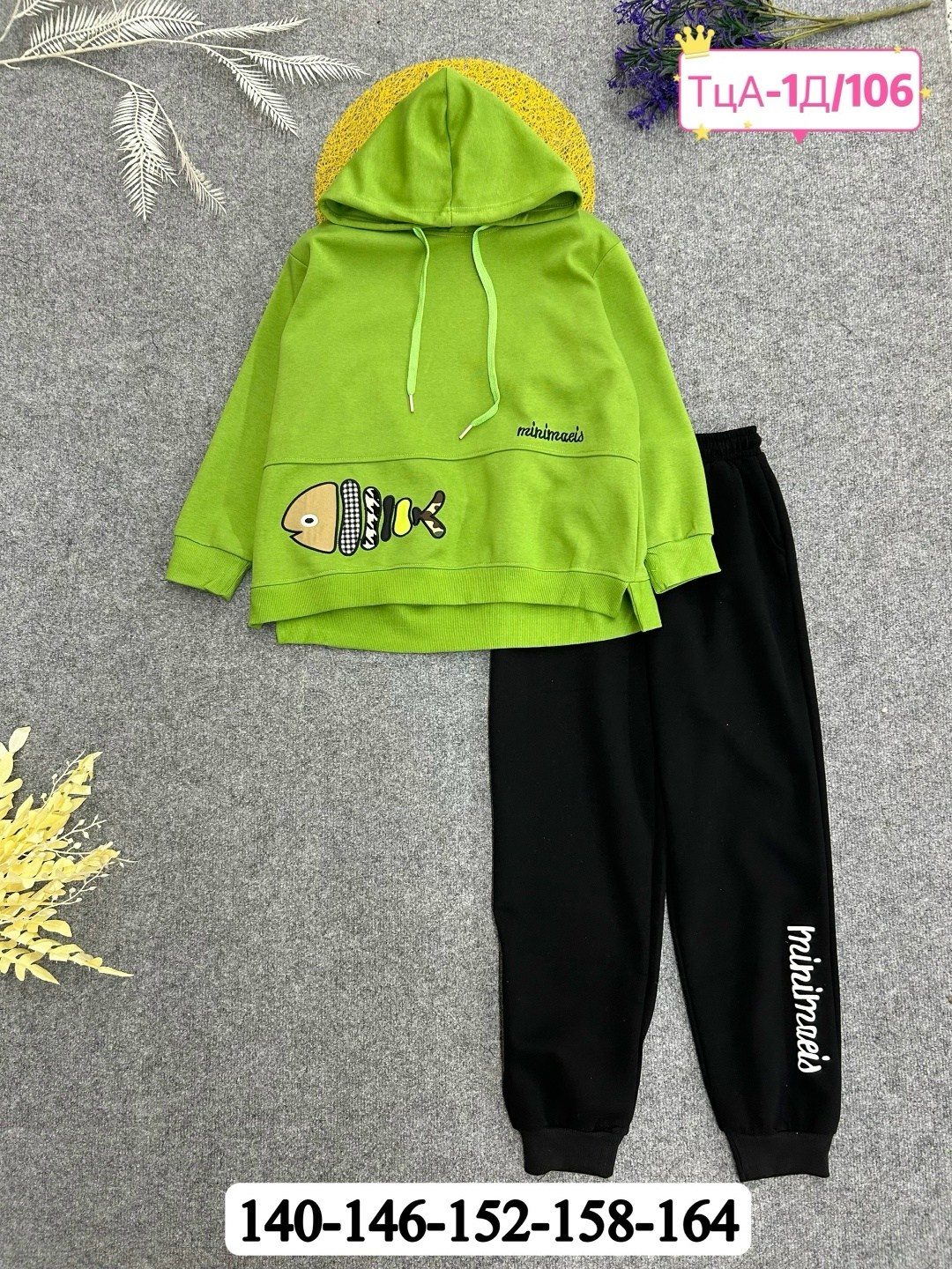 костюм детский,кофта теплая,спортивные костюмы на флисе,теплый костюм,