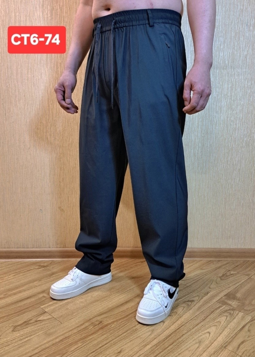 брюки спортивные мужские,спортивные штаны,штаны на флисе,мужские брюки,мужские спортивные штаны