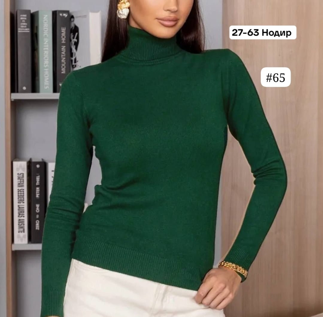 водолазка,водолазка кашемир,водолазка женская,кашемировая водолазка,серая водолазка