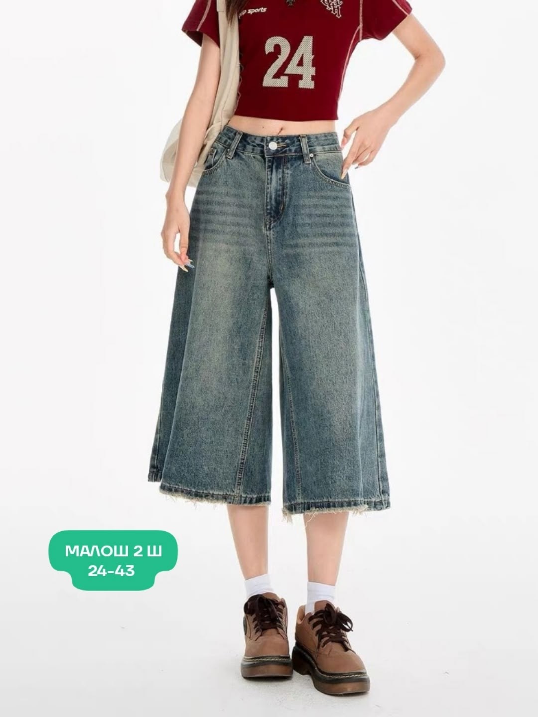 шорты широкие джинсовые,шорты джинсовые женская,джинсовые шорты длинные y2k багги бермуды,шорты женские повседневные,шорты широкие