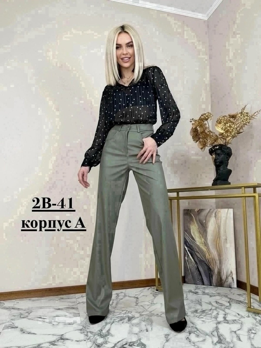 женские брюки,брюки палаццо,одежда брюки,брюки женские кожаные,женские широкие брюки