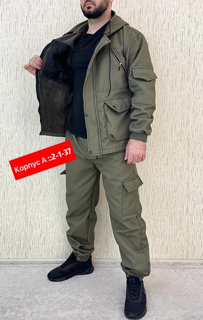 костюм для мужчин,камуфляжный костюм,костюм горка,костюм камуфляжный горка,костюм горка летний