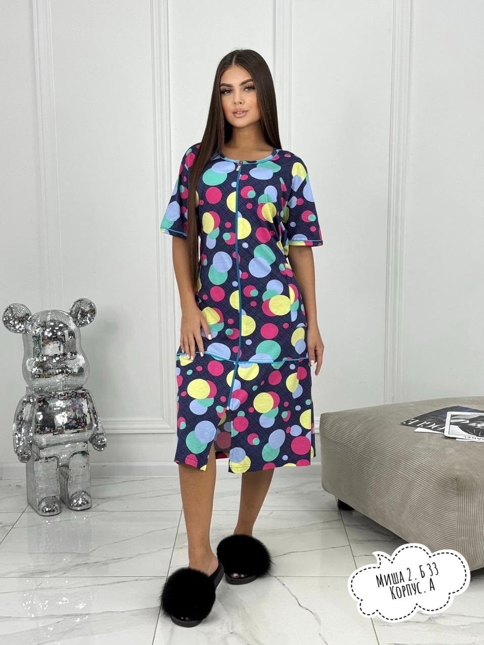 халат женский домашний,халат женский,халат,халат домашние,домашний халат