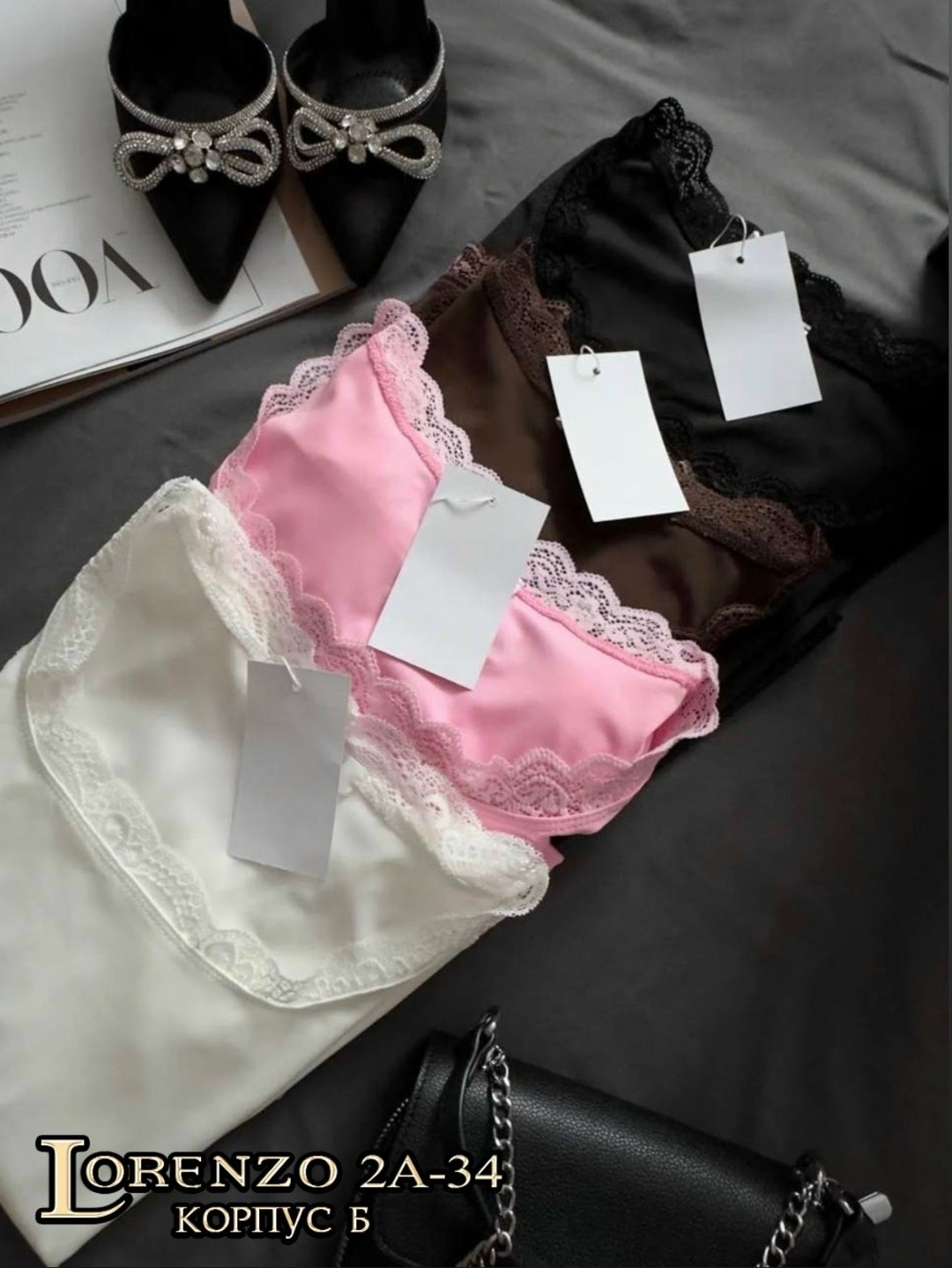 блузка женская,кофта женская,женская кофточка,блузка кофта,топ с кружевом