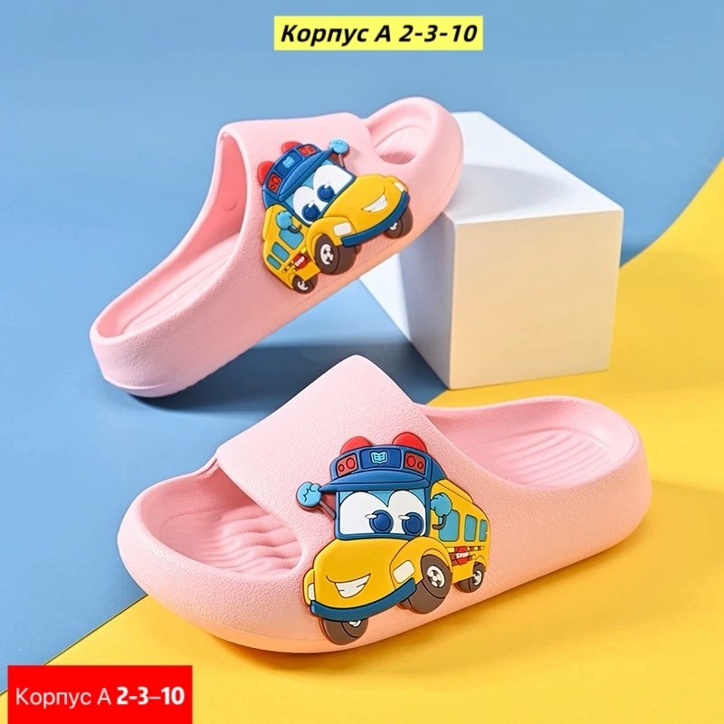 тапочки детские,,летние тапочки,шлепки детские,тапочки для мальчика