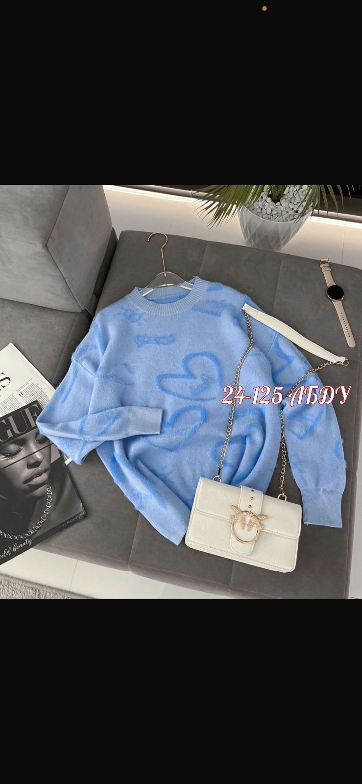 женская кофта,свитер женский кофта,кофта женская модная,свитер,женский свитер