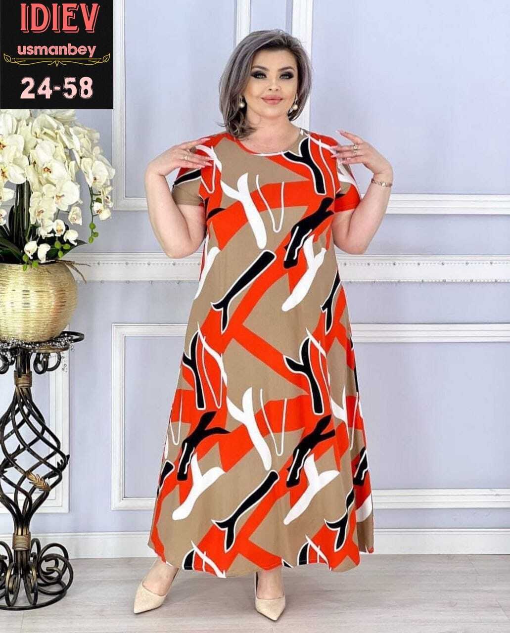 женское платье больших размеров,платье больших размеров повседневное,платье большие размеры,платье большого размера женское,нарядное платье