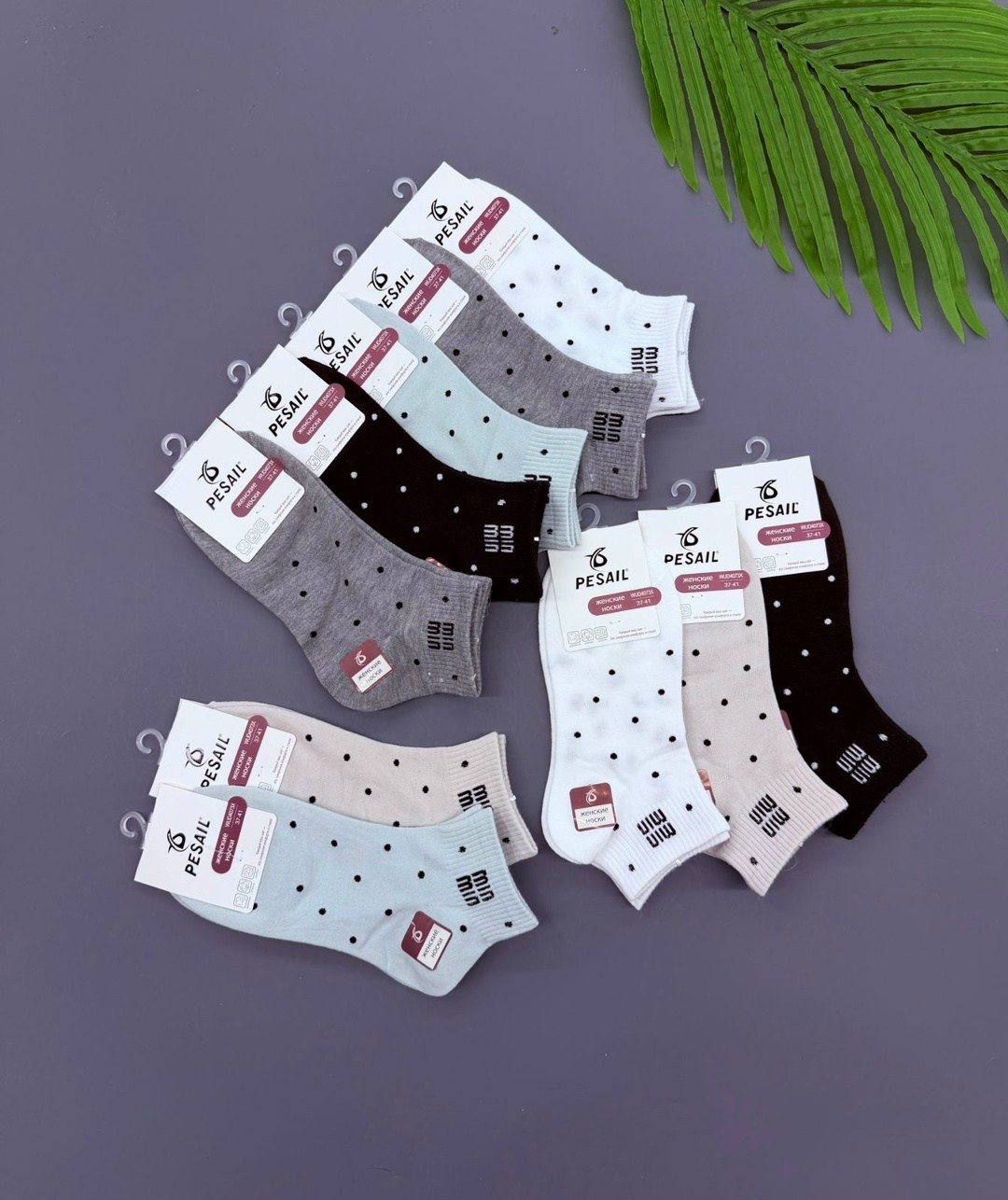 носки женские 10 пар,носки средние спортивные в горошек набор 5 пар syltan,женские носки,носки turkan женские 10 пар,носки женские 5 пар 36-41 turkan