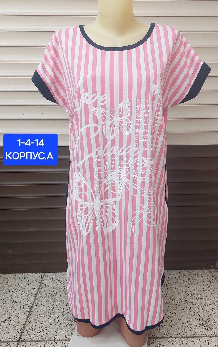 женская домашняя туника,женские туники,домашняя туника,женское домашнее платье,