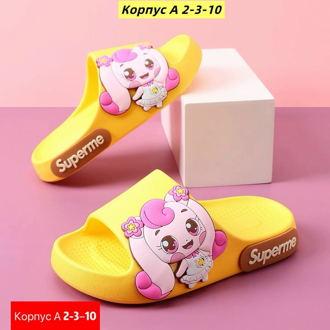тапочки для девочек,детские тапочки,,детские шлепанцы,летние тапочки