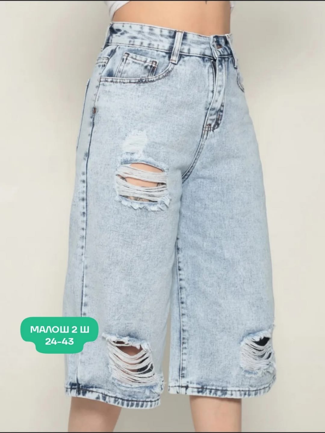 шорты широкие джинсовые,шорты джинсовые женская,джинсовые шорты длинные y2k багги бермуды,шорты женские повседневные,шорты широкие