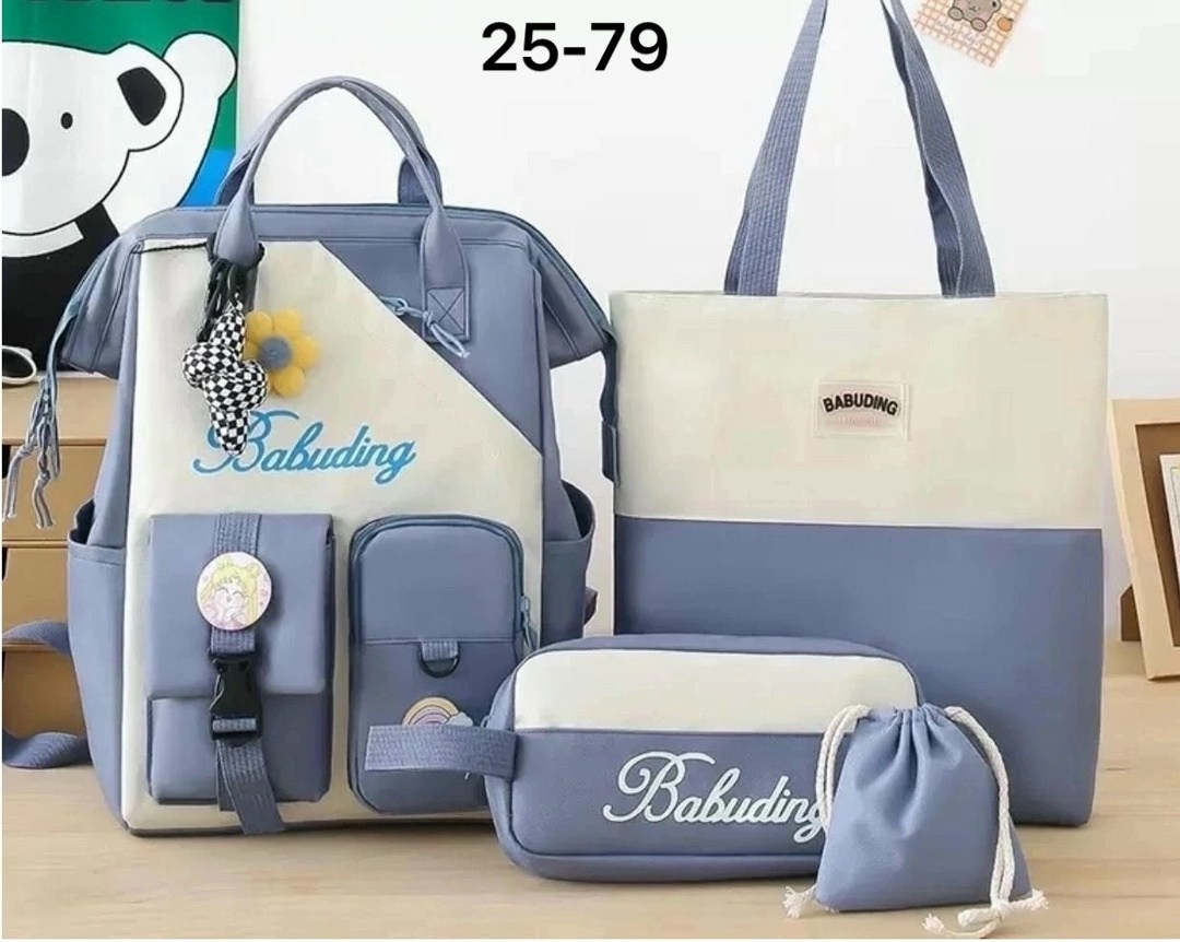 рюкзак школьный набор,рюкзак школьный набор 4 в 1,рюкзак школьный комплект 4 в 1,рюкзак для девочки подростка,рюкзак набор