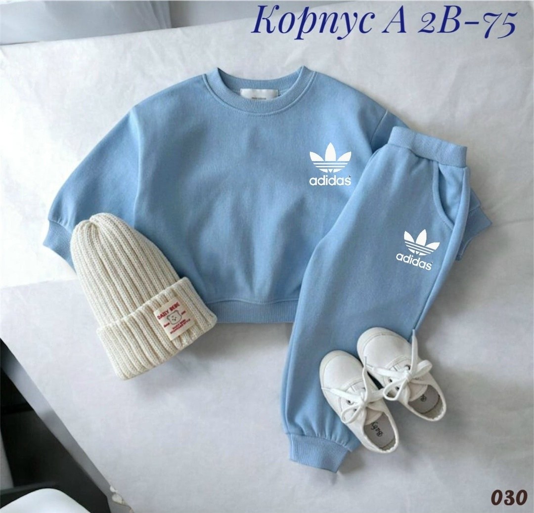 adidas детский спортивный костюм s21664,спортивный костюм adidas,детский спортивный костюм adidas,спортивный костюм adidas originals,костюм adidas
