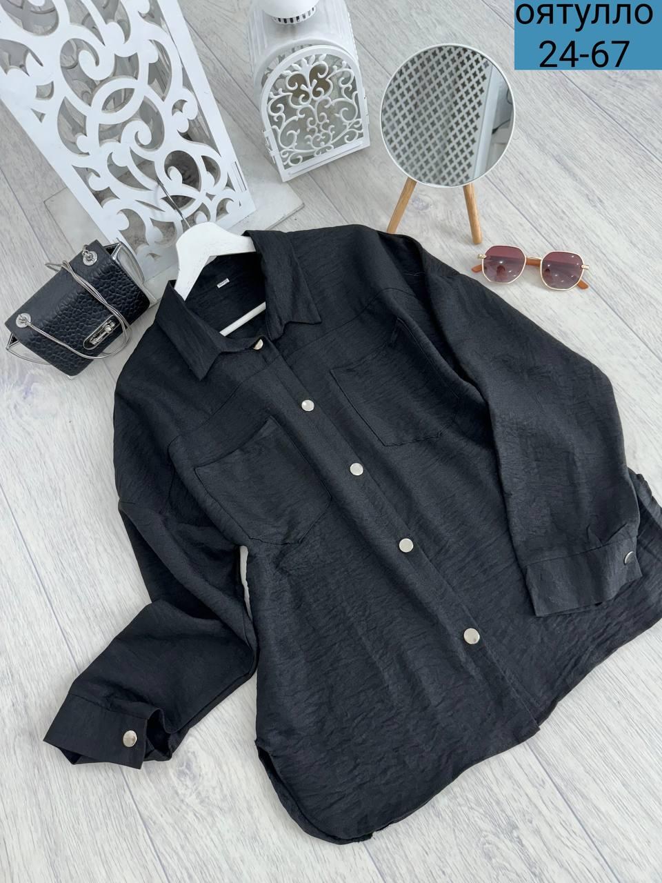 женская рубашка,рубашка,рубашка стильная,вельветовая рубашка женская,рубашка бежевая