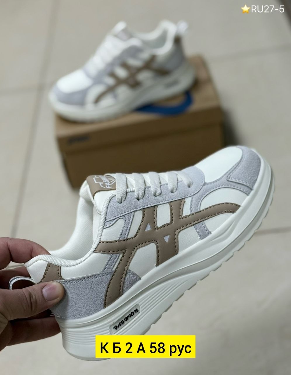 кроссовки женскиe,,повседневные кроссовки,кроссовка,кроссовки