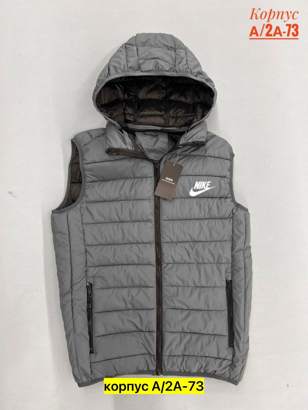 безрукавка мужская найк,жилетка мужская,жилет на синтепоне мужской,жилет мужской,безрукавка мужская