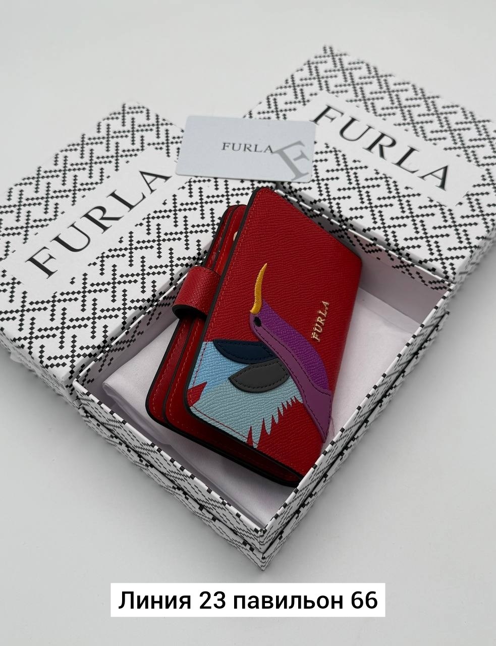 кошелёк furla,кошелек женский новый,кошелек женский,брендовый кошелек,кошелек камелия furla желтый