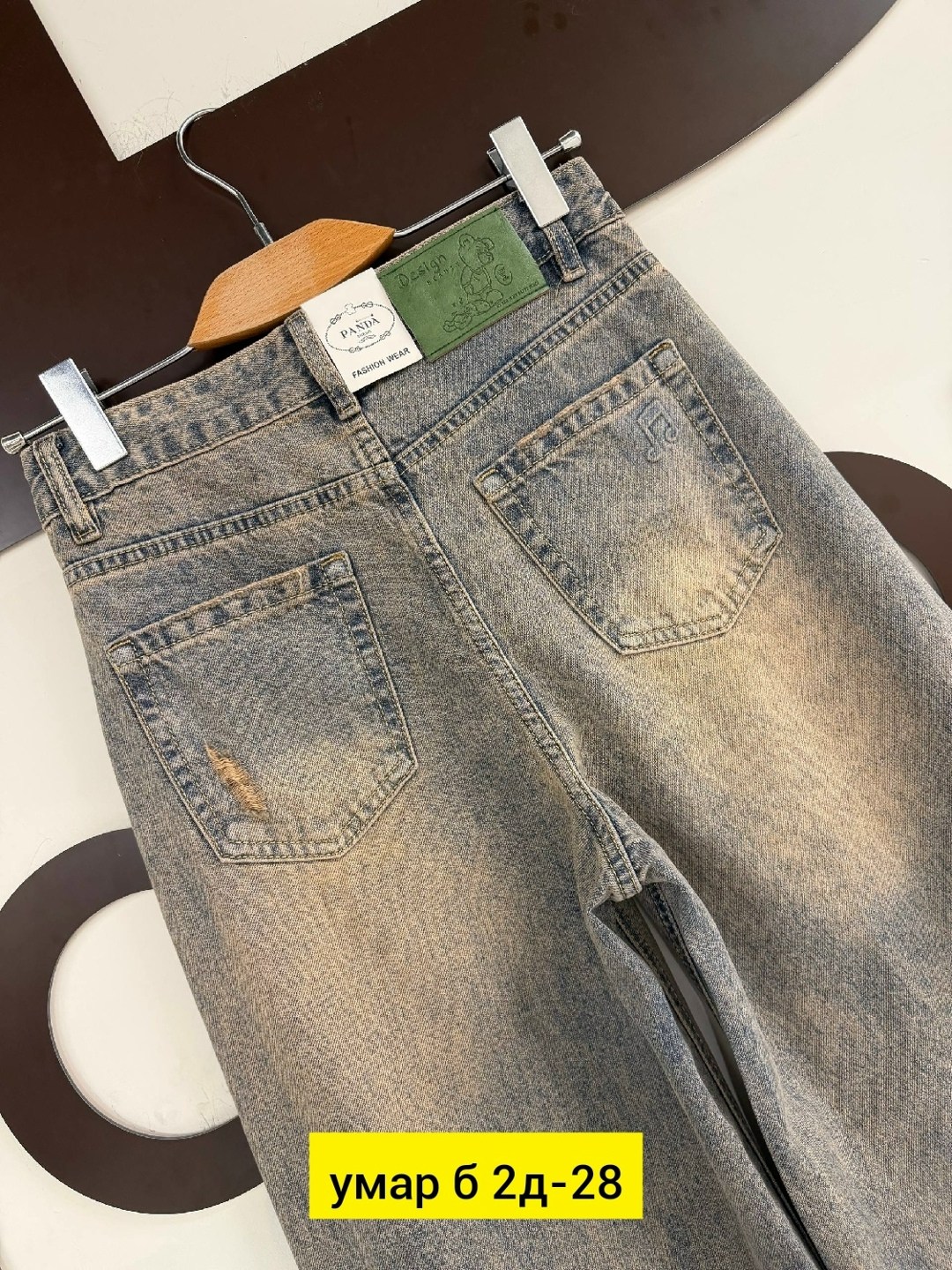 женские джинсы,джинсы,брюки джинсы,одежда джинсы,джинсы широкие