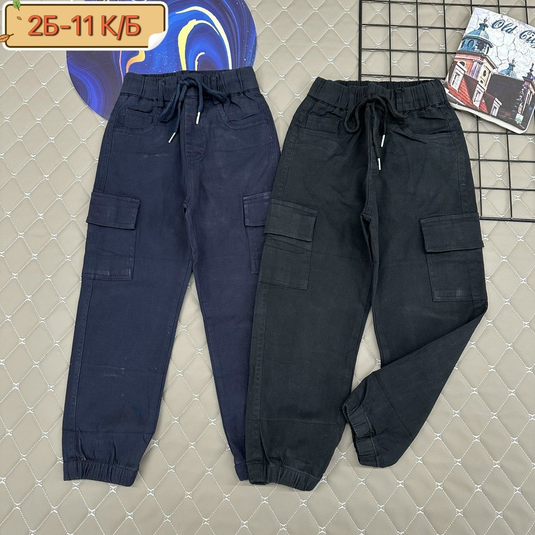 брюки детские для мальчика,брюки для мальчика,брюки джоггеры для мальчика,детские брюки карго для мальчика,школьные брюки для мальчика