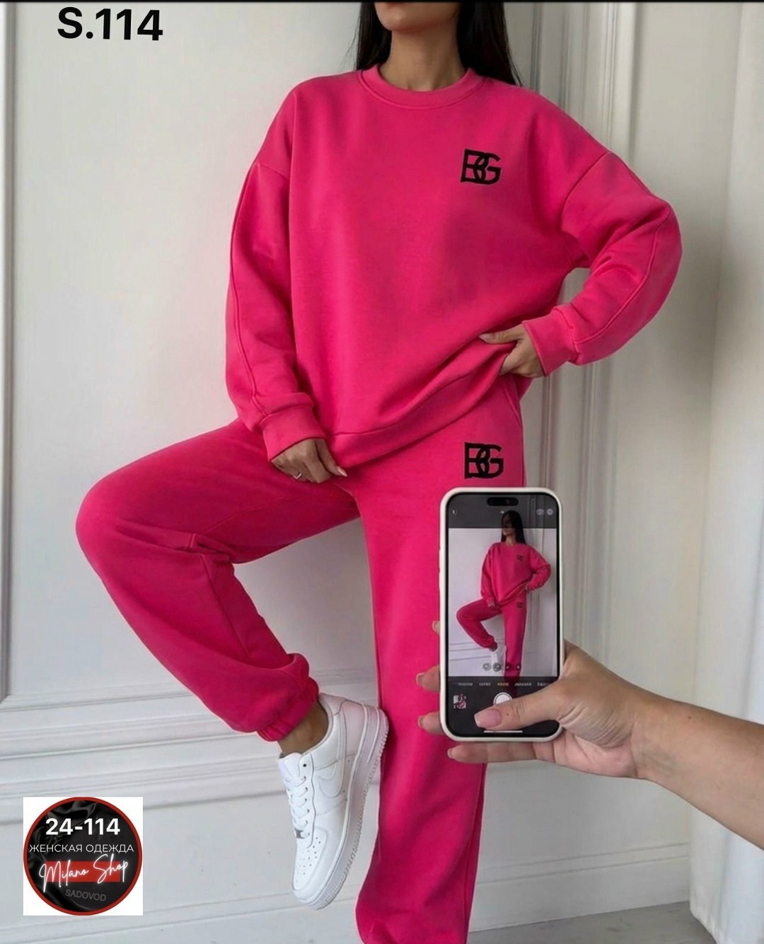 спорт шик костюмы женские,спортивные костюмы оверсайз,женский спортивный костюм,костюм спорт женский,спортивный костюм