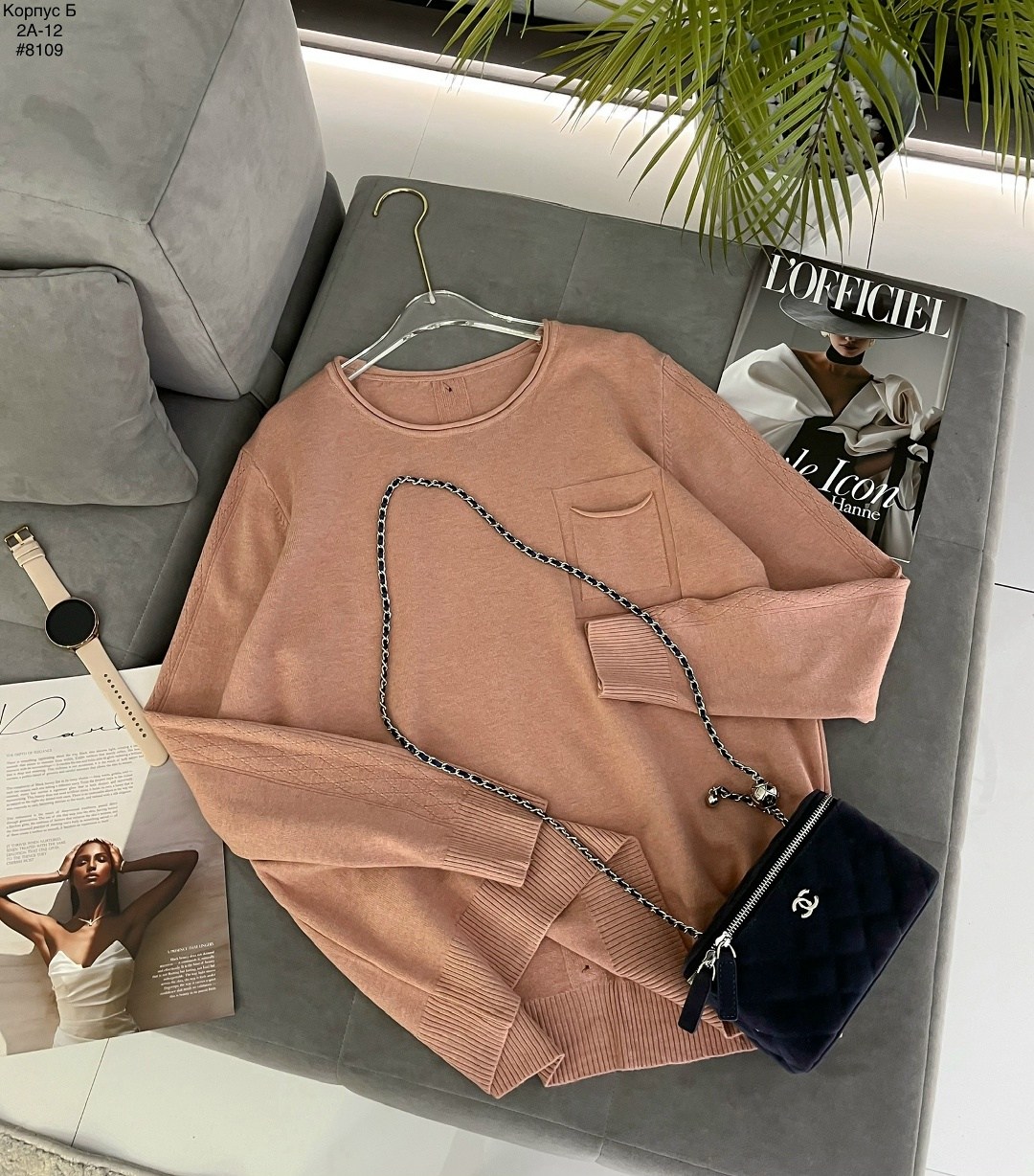 женская кофта,кофта модная,кофта свитер,кофта,пуловер оверсайз