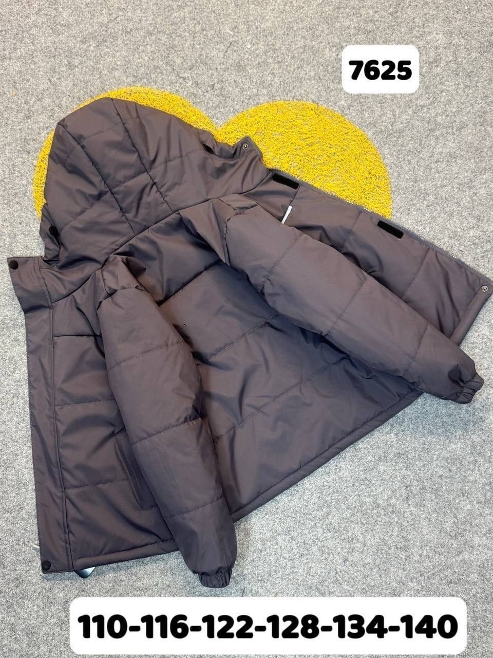 куртка демисезонная,подростковые куртки,куртка детская,куртка детский,куртка