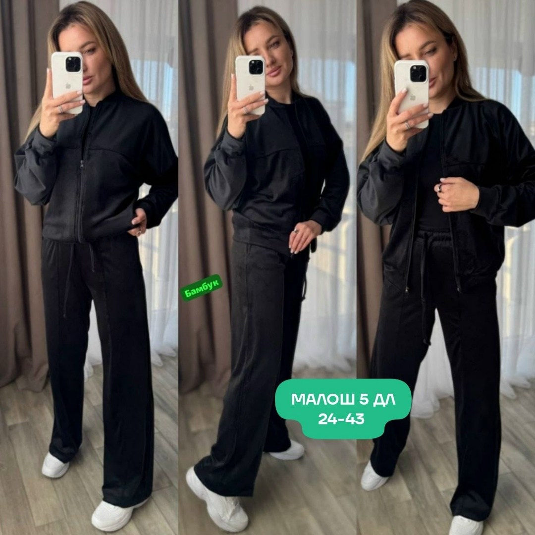 спортивные костюмы женские,велюровый костюм,костюм женский,велюровый костюм женский,костюм двойка