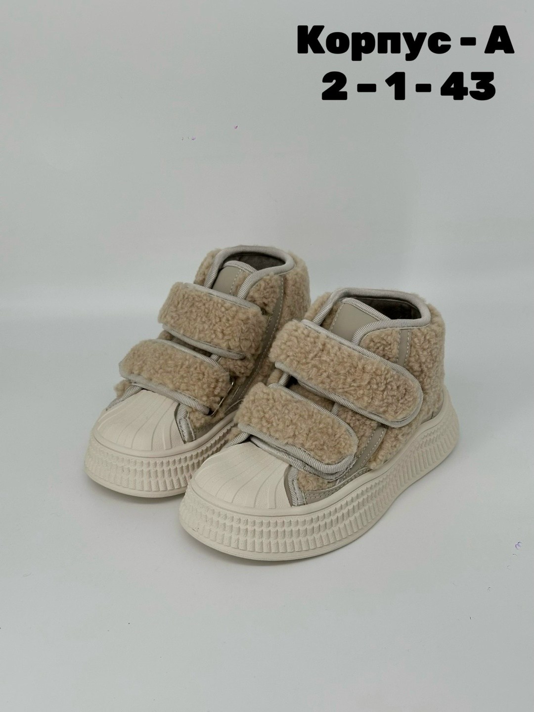 , детская,детские ботинки,демисезонная ,детская  для девочек