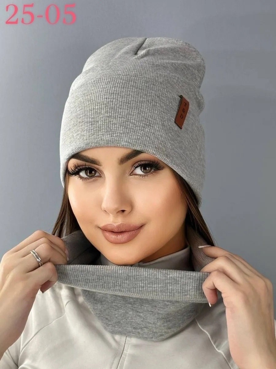 комплект шапка снуд,комплект шапки,комплект шапка женская и снуд,женская шапка со снудом,женский комплект шапка