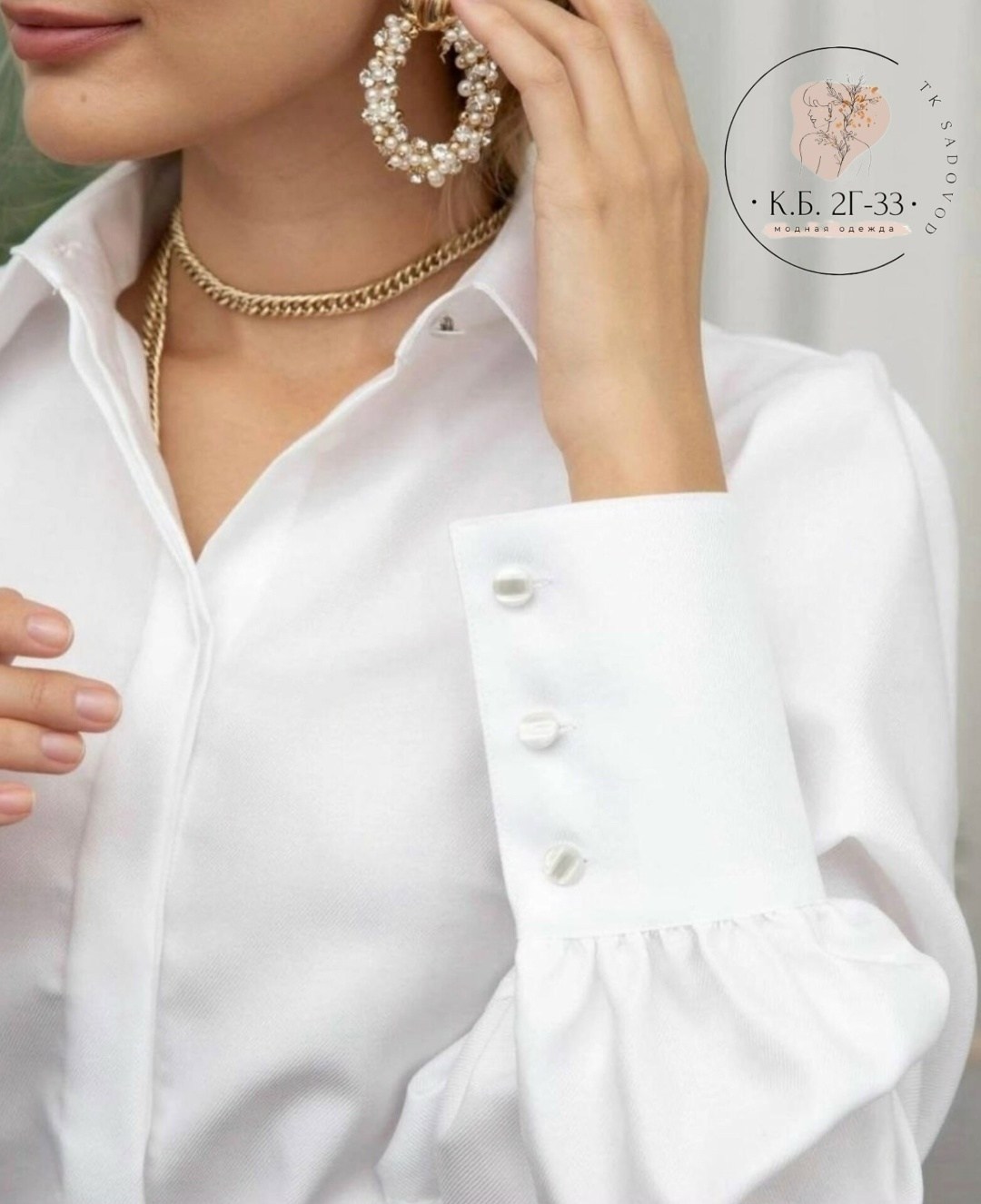 женская блузка классическая,белая рубашка женская,женщина в блузке,блузка элегантная,блузка женская