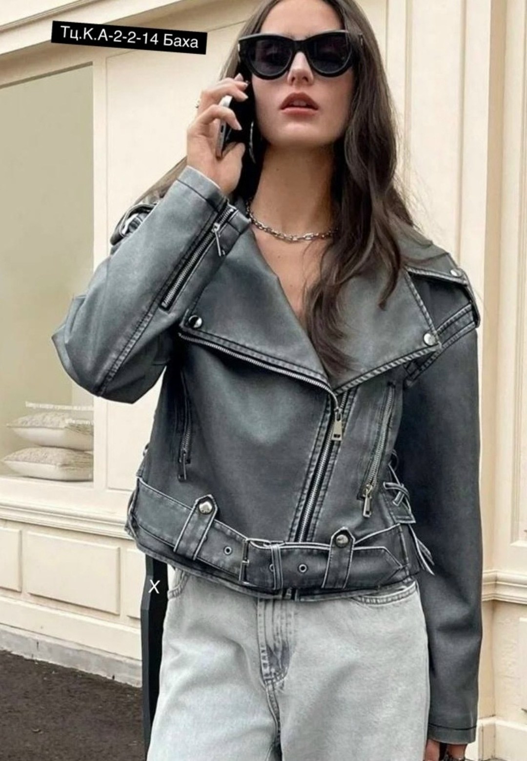 куртка косуха из натуральной кожи,женская кожаная куртка,кожаная куртка,куртка косуха,косуха куртка кожаная