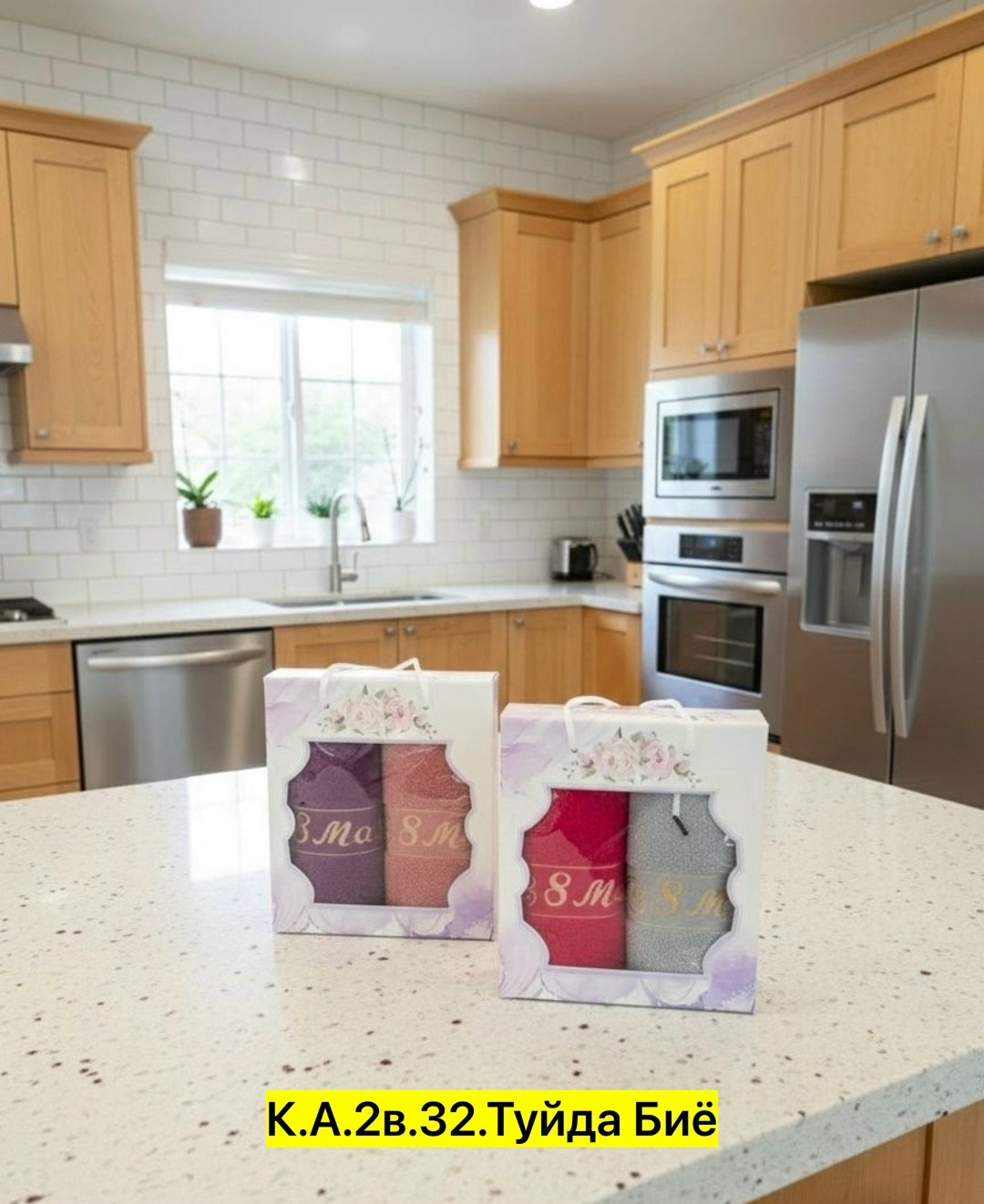 холодильник новый,холодильник,холодильник candy chcs 514 fw,холодильник двухкамерный,candy холодильник