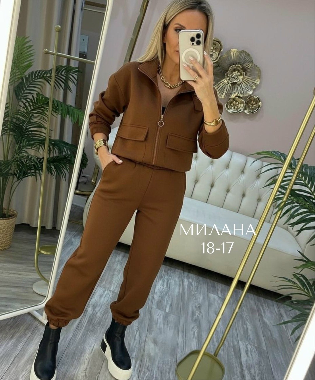 костюм спортивный,костюм на флисе,женский спортивный костюм,спортивные костюмы на флисе,женские костюмы