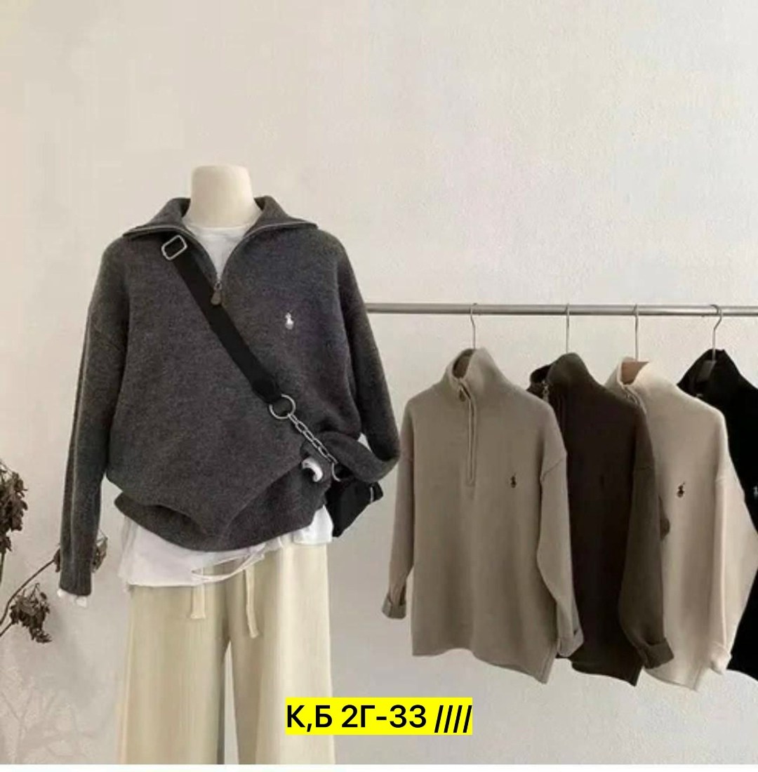 модные свитера,женская кофта,свитера женские,кофта с замком,свитер поло