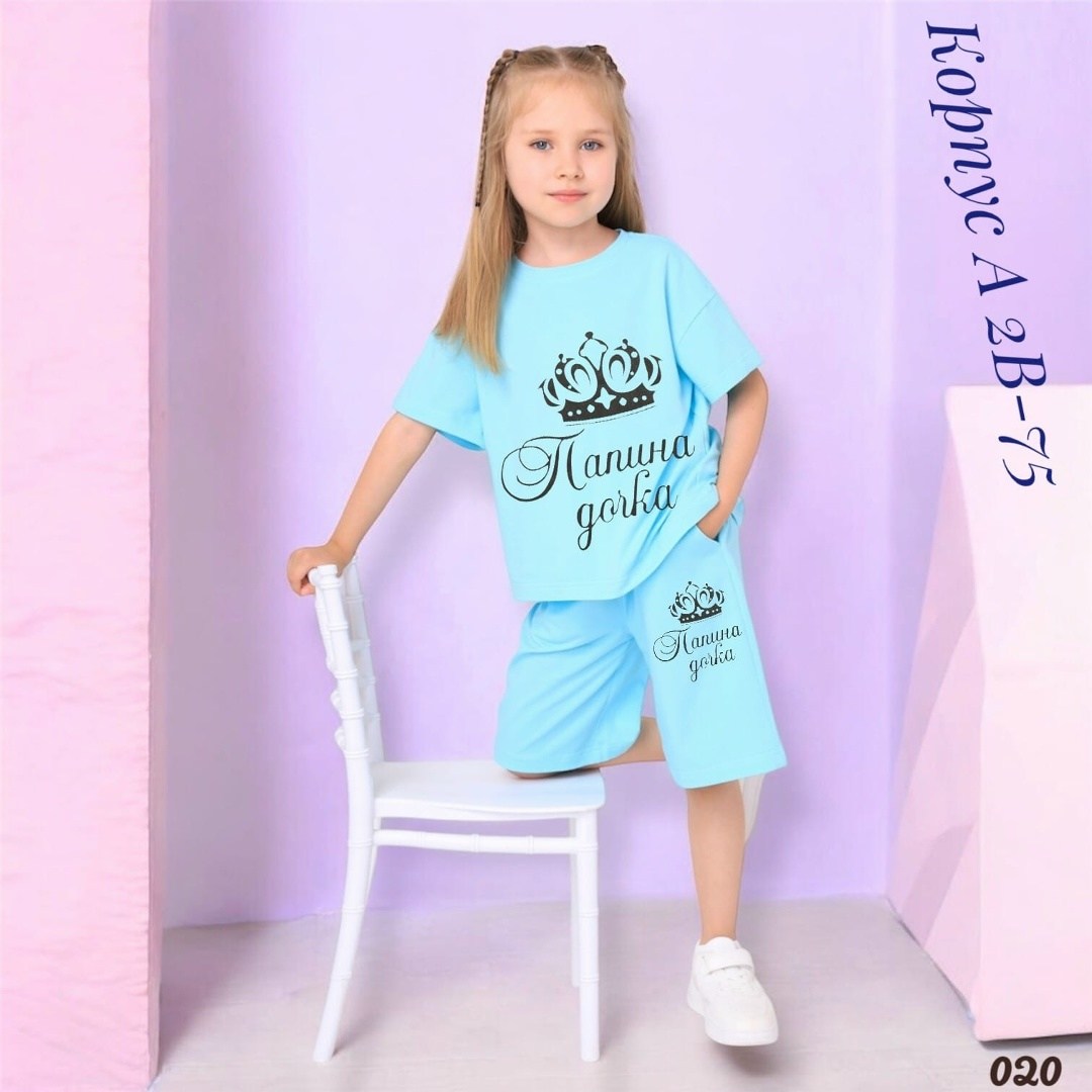 костюм комплекты,комплект одежды девочке,костюм для девочек,комплект одежды,спортивные костюмы для девочек