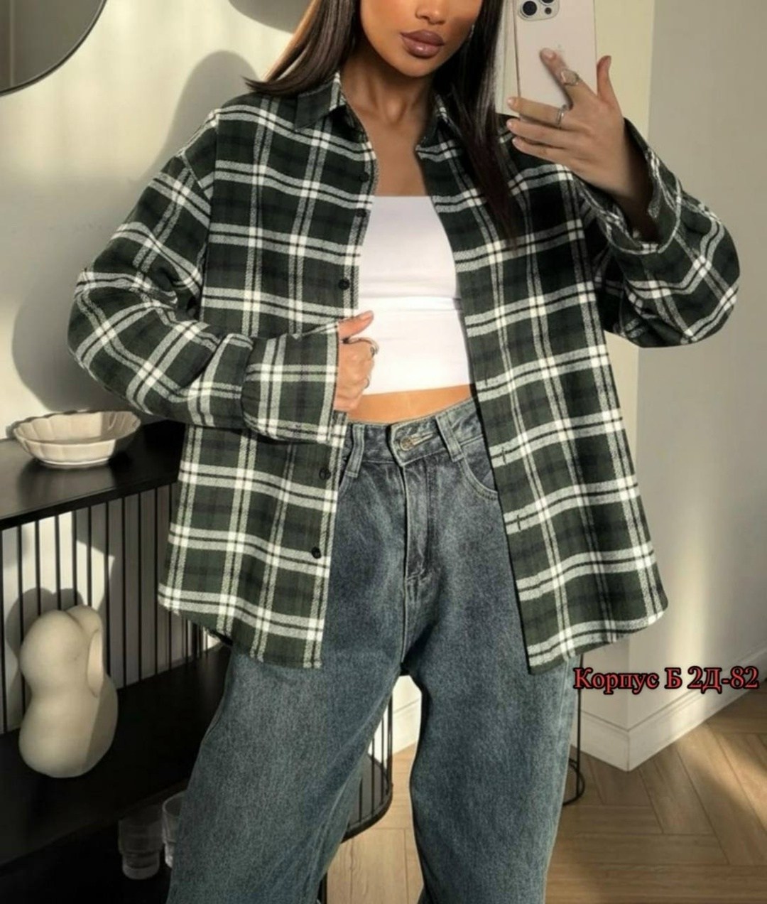 рубашка в клетку,рубашка в клетку оверсайз y2k thirteen brand,рубашка в клетку оверсайз,рубашка женская в клетку оверсайз,рубашка в клетку оверсайз удлиненная