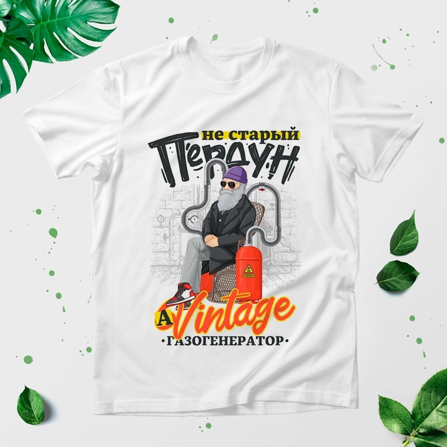 оригинальные футболки,футболка,футболка с принтом,принт футболки,футболки мужские