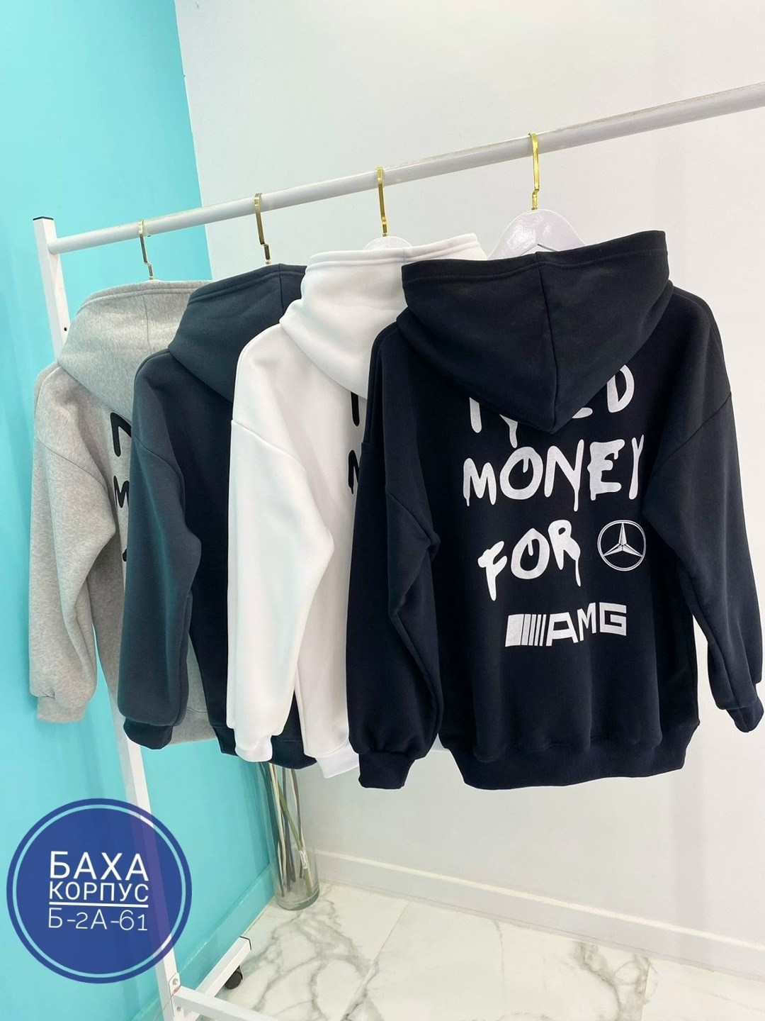 женское толстовка,худи женское оверсайз с капюшоном толстовка теплая с начесом lovito_clothing,худи оверсайз с капюшоном теплое с начесом,толстовка худи оверсайз с капюшоном теплое с начесом арт.48643