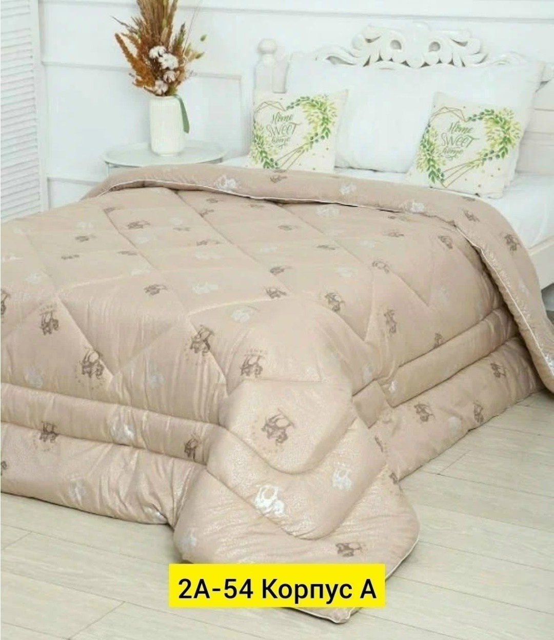 , для дома,постельного белья,оптом,оптовый склад