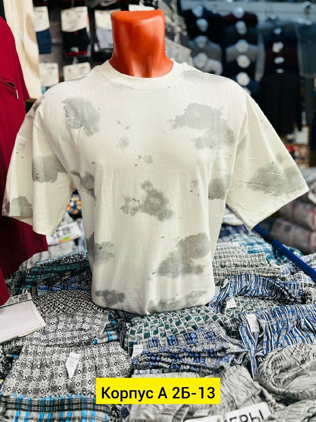 футболка мужская,футболка,футболки для мужчин,мужская футболка белая,футболка мужская с коротким рукавом