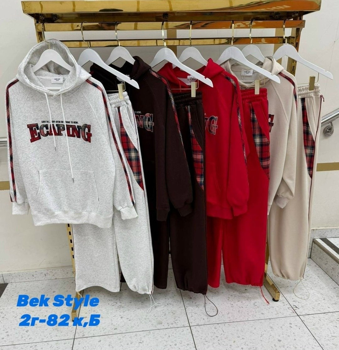 спортивный костюм,женский спортивный костюм,костюм на флисе,костюм женский,спортивные костюмы женские на флисе