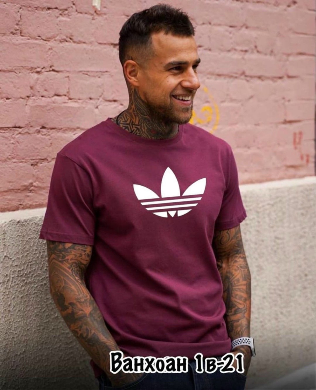 мужские футболки ,модные мужские футболки,футболки мужские,белая футболка мужская,футболки адидас