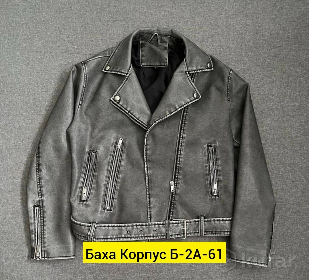 куртка косуха,куртка кожаная косуха,куртка женская,куртка косуха женская,женская косуха