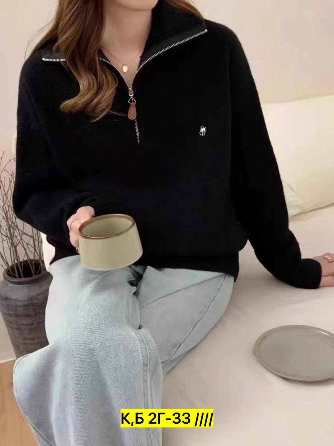 модные свитера,женская кофта,свитера женские,кофта с замком,свитер поло