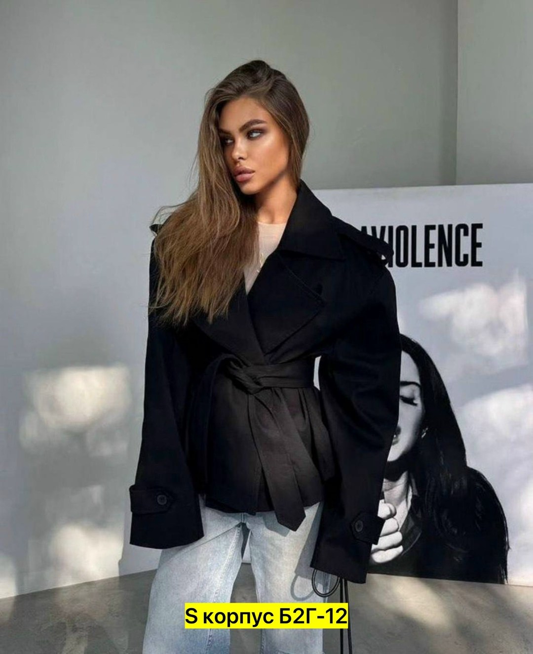 полупальто с поясом,женское пальто,куртка женская,женская верхняя одежда,пальто пиджак