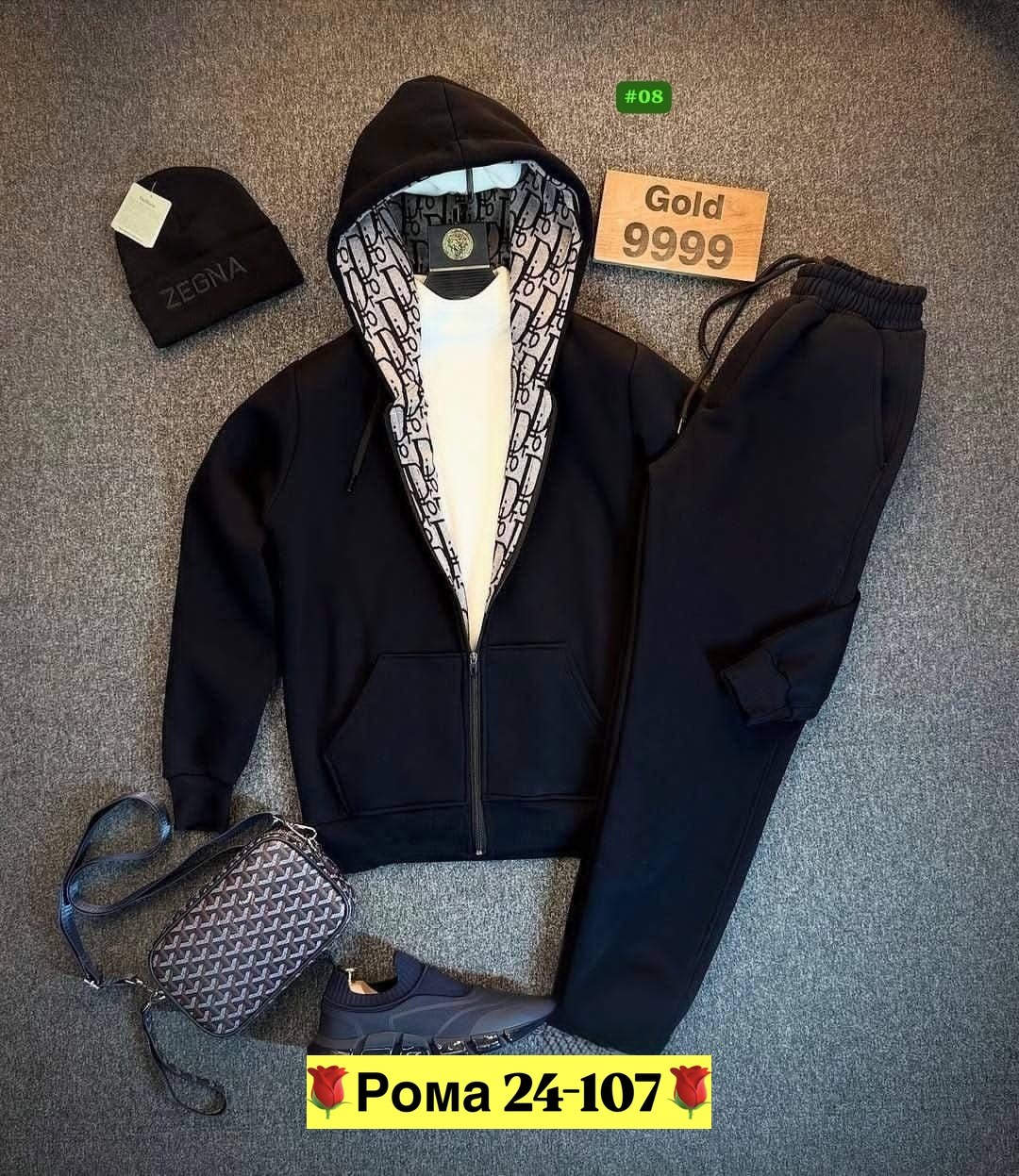 мужской спортивный костюм,спортивный костюм,теплый спортивный костюм мужской,костюмы мужские,спортивный костюм мужской спортивный костюм